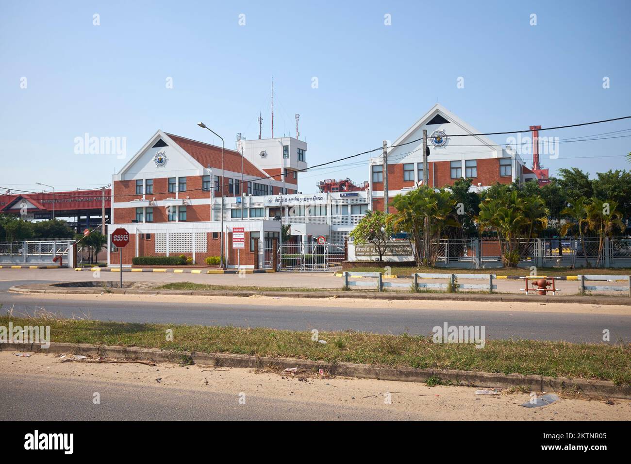 Autorità Portuale Sihanoukville Cambogia Foto Stock
