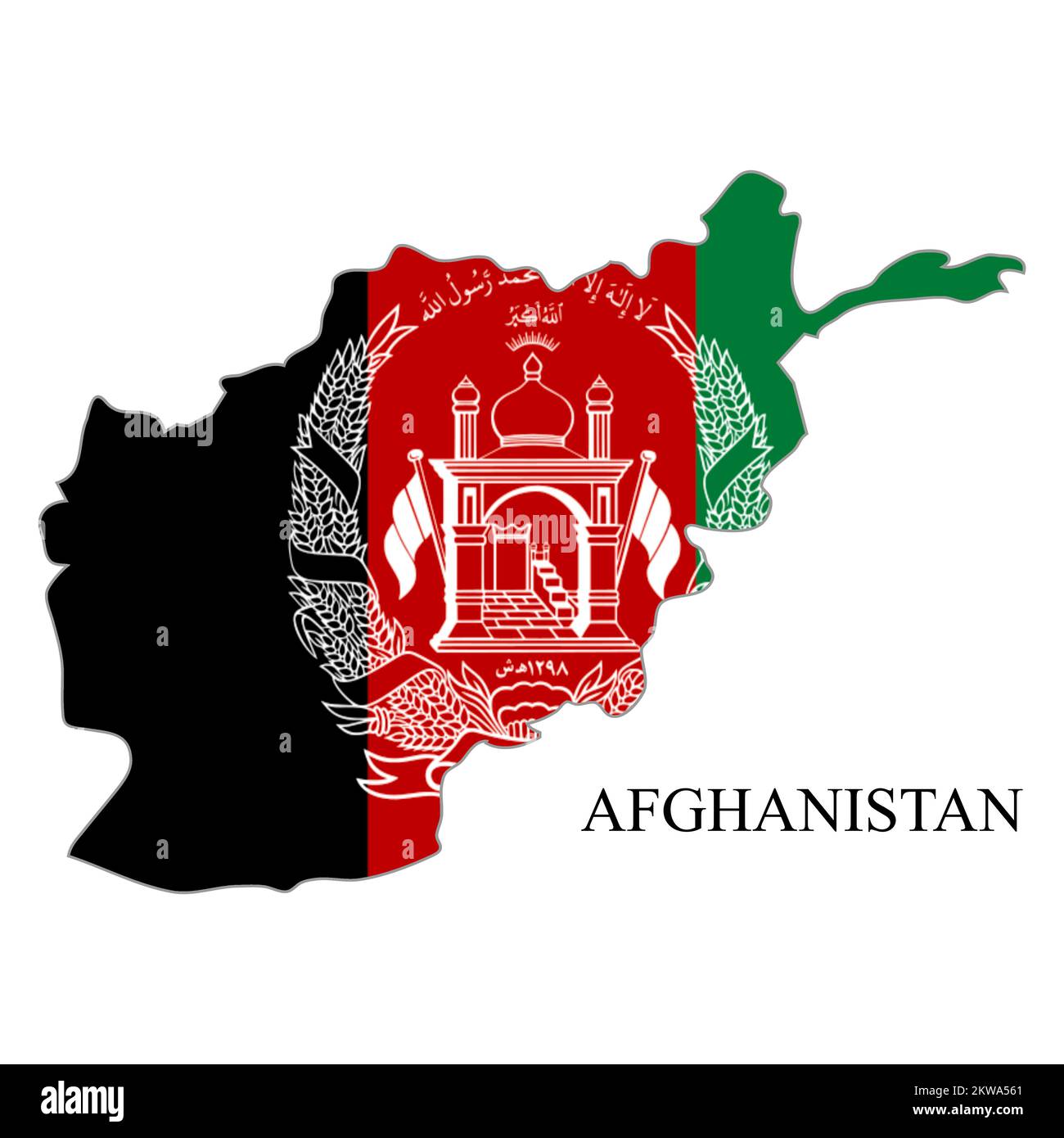 Illustrazione del vettore della mappa dell'Afghanistan. Economia globale. Paese famoso. Asia meridionale Illustrazione Vettoriale