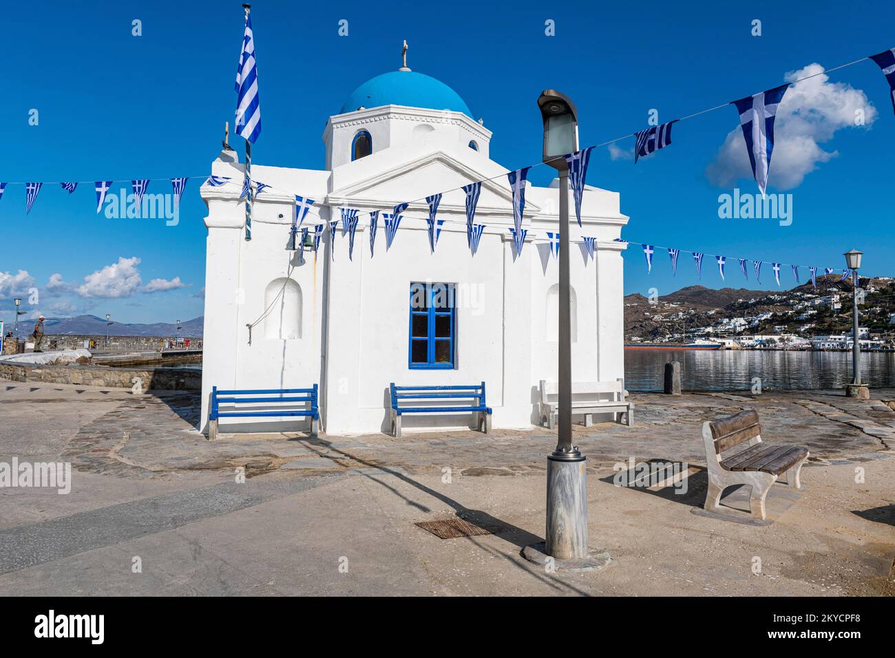 Piccola cappella nel centro storico di Horta, Mykonos, Grecia Foto Stock