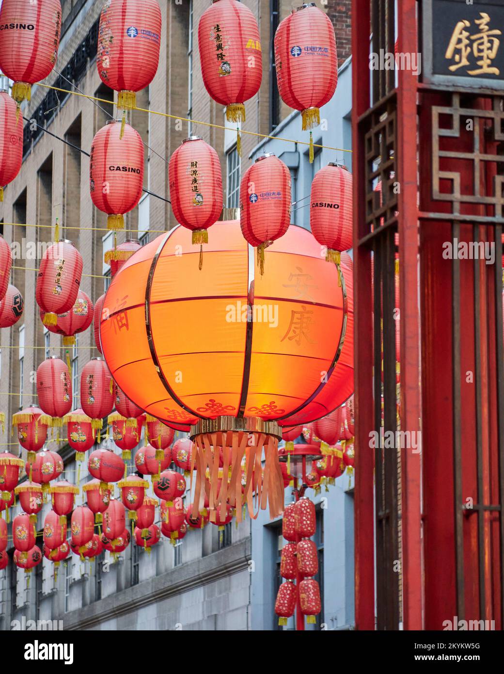 China Town, Londra Foto Stock