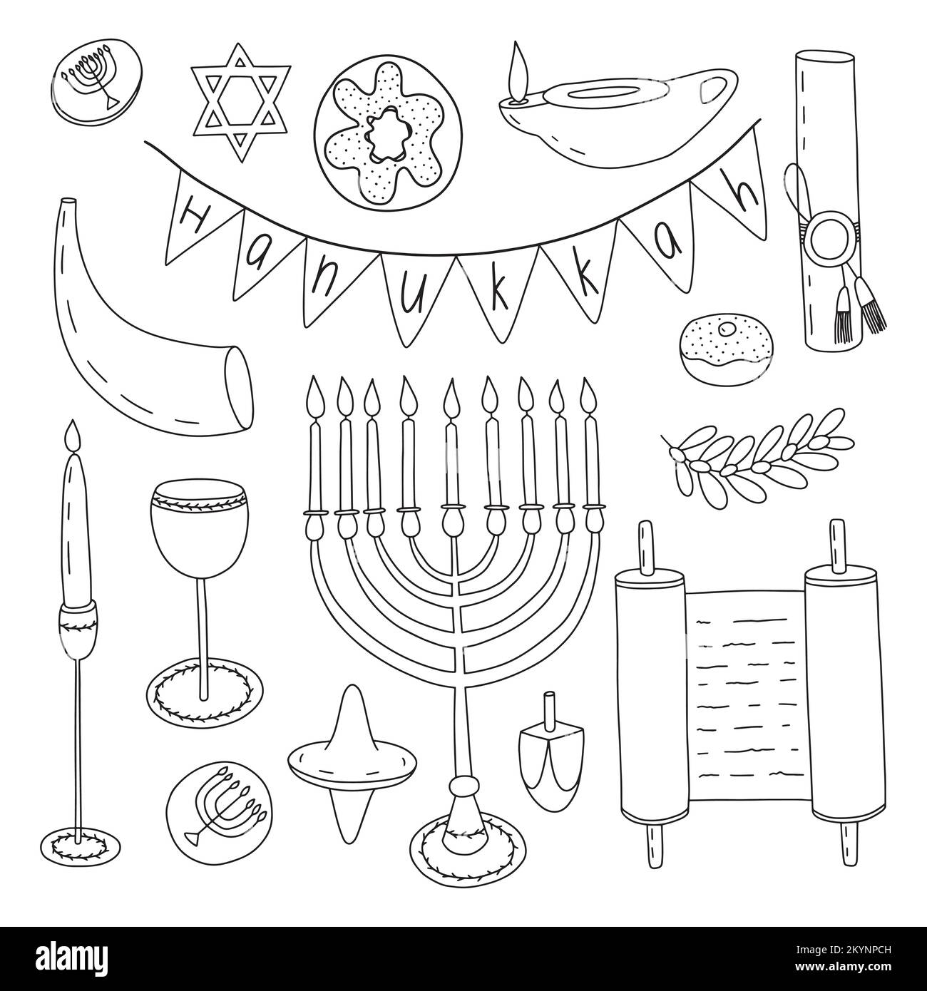 Set di elementi di design Vector Hanukkah Illustrazione Vettoriale