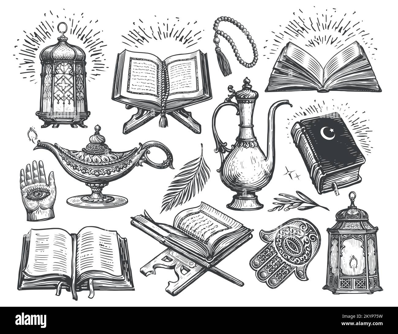 Schizzo del concetto di Islam. Culto, oggetti religiosi e simboli in stile d'incisione vintage. Illustrazione del vettore di raccolta Illustrazione Vettoriale