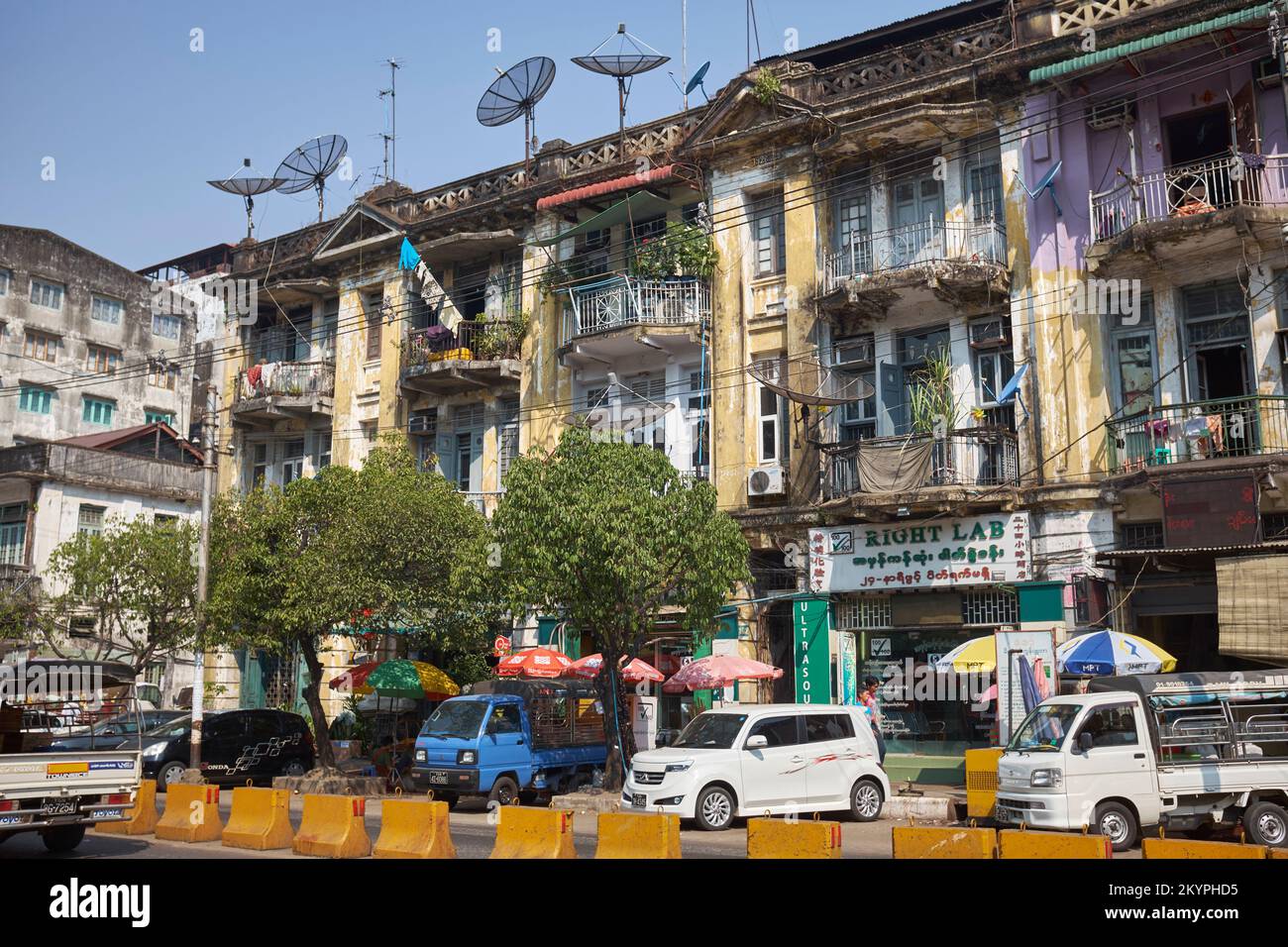 Yangon Myanmar Foto Stock