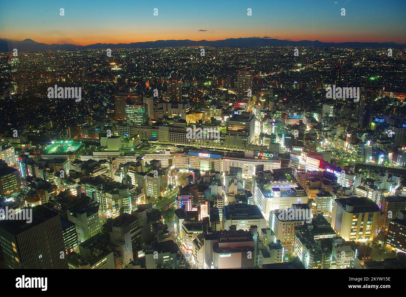 Ikebukuro, Tokyo Foto Stock