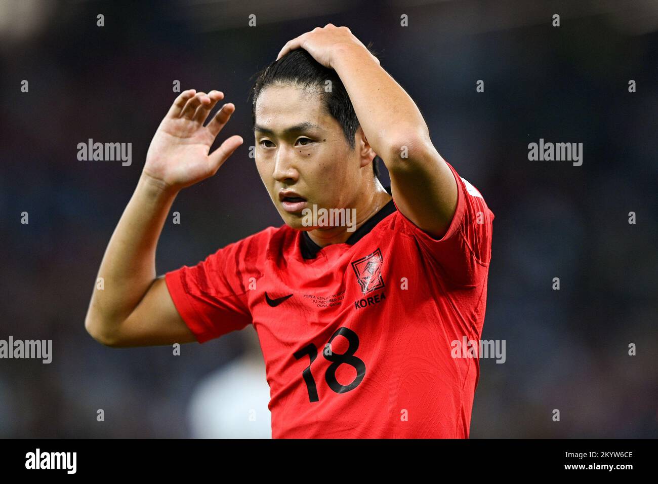 AL RAYYAN, QATAR - 2 DICEMBRE: Kang a Lee of Korea Republic reagisce durante la partita del Gruppo H - Coppa del mondo FIFA Qatar 2022 tra la Repubblica di Corea e il Portogallo al Education City Stadium il 2 dicembre 2022 ad al Rayyan, Qatar (Foto di Pablo Morano/BSR Agency) Foto Stock