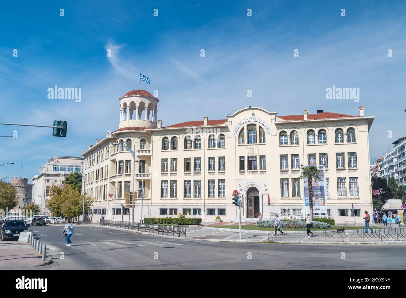 Salonicco, Grecia - 29 settembre 2022: Edificio dell'Associazione cristiana dei giovani a Salonicco. Thessaloniki, Piazza Xan. Foto Stock