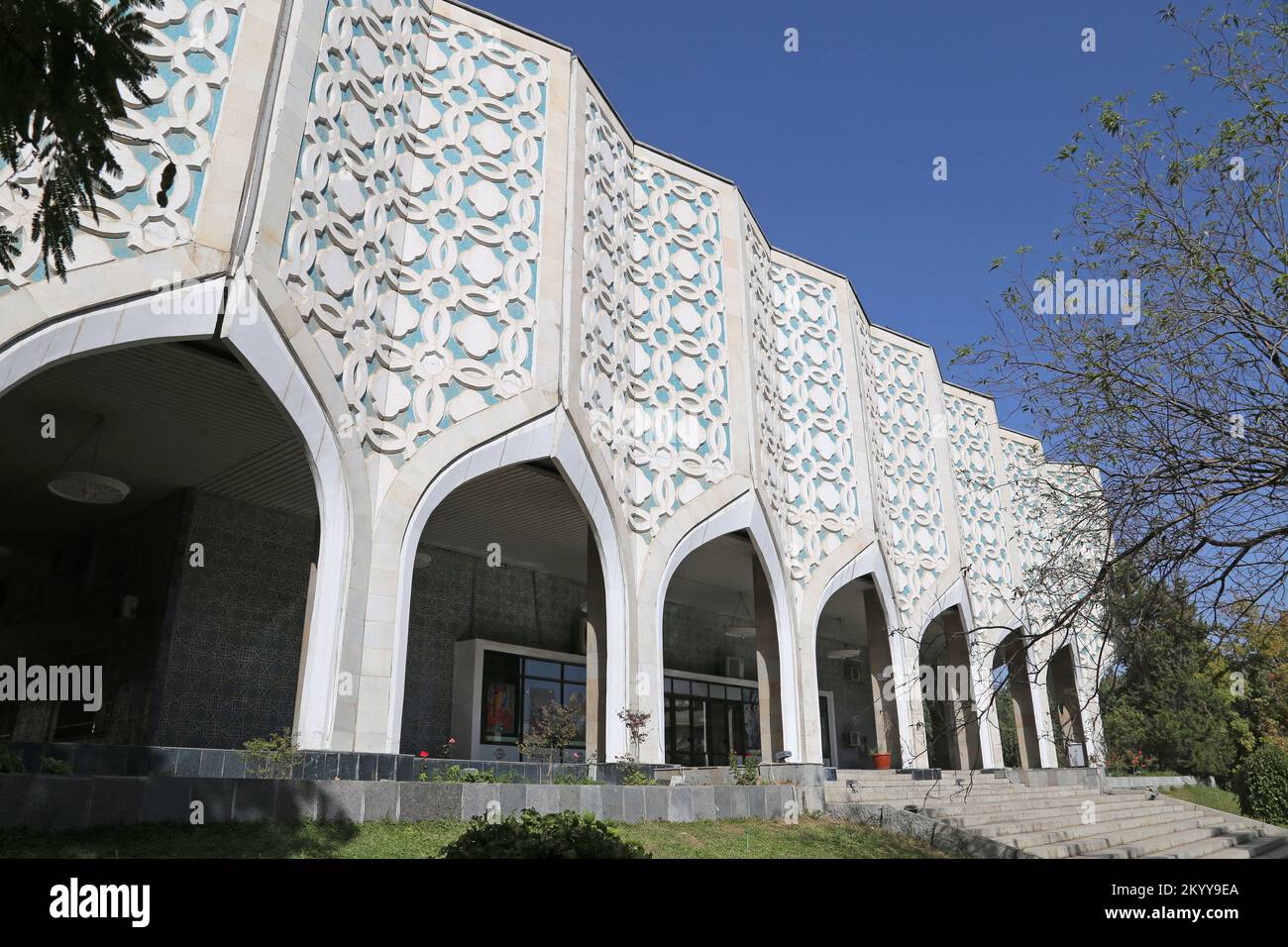 Accademia delle Arti, Sharaf Rashidov Avenue, Tashkent centrale, Provincia di Tashkent, Uzbekistan, Asia centrale Foto Stock