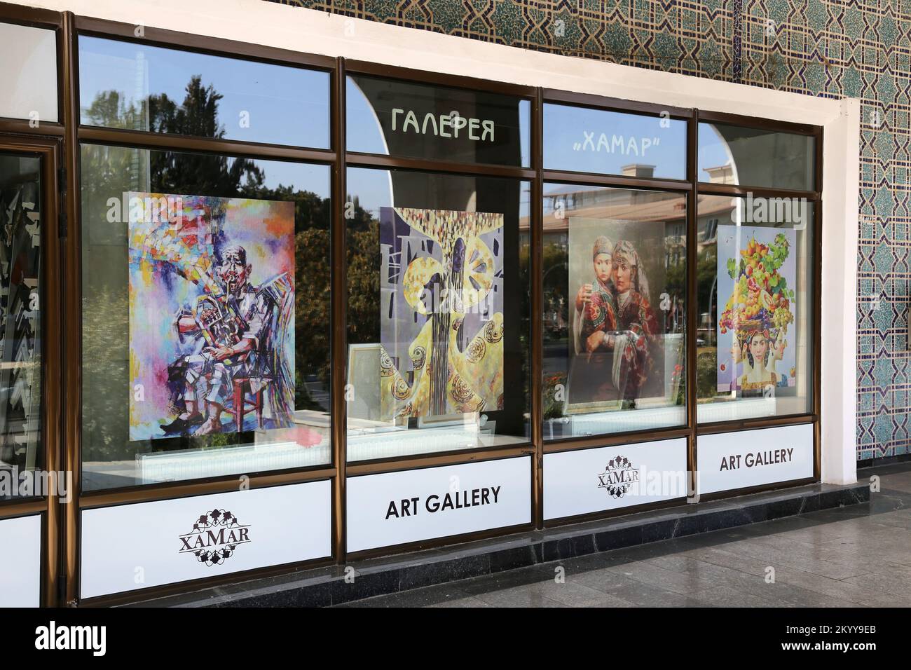 Accademia delle Arti, Sharaf Rashidov Avenue, Tashkent centrale, Provincia di Tashkent, Uzbekistan, Asia centrale Foto Stock