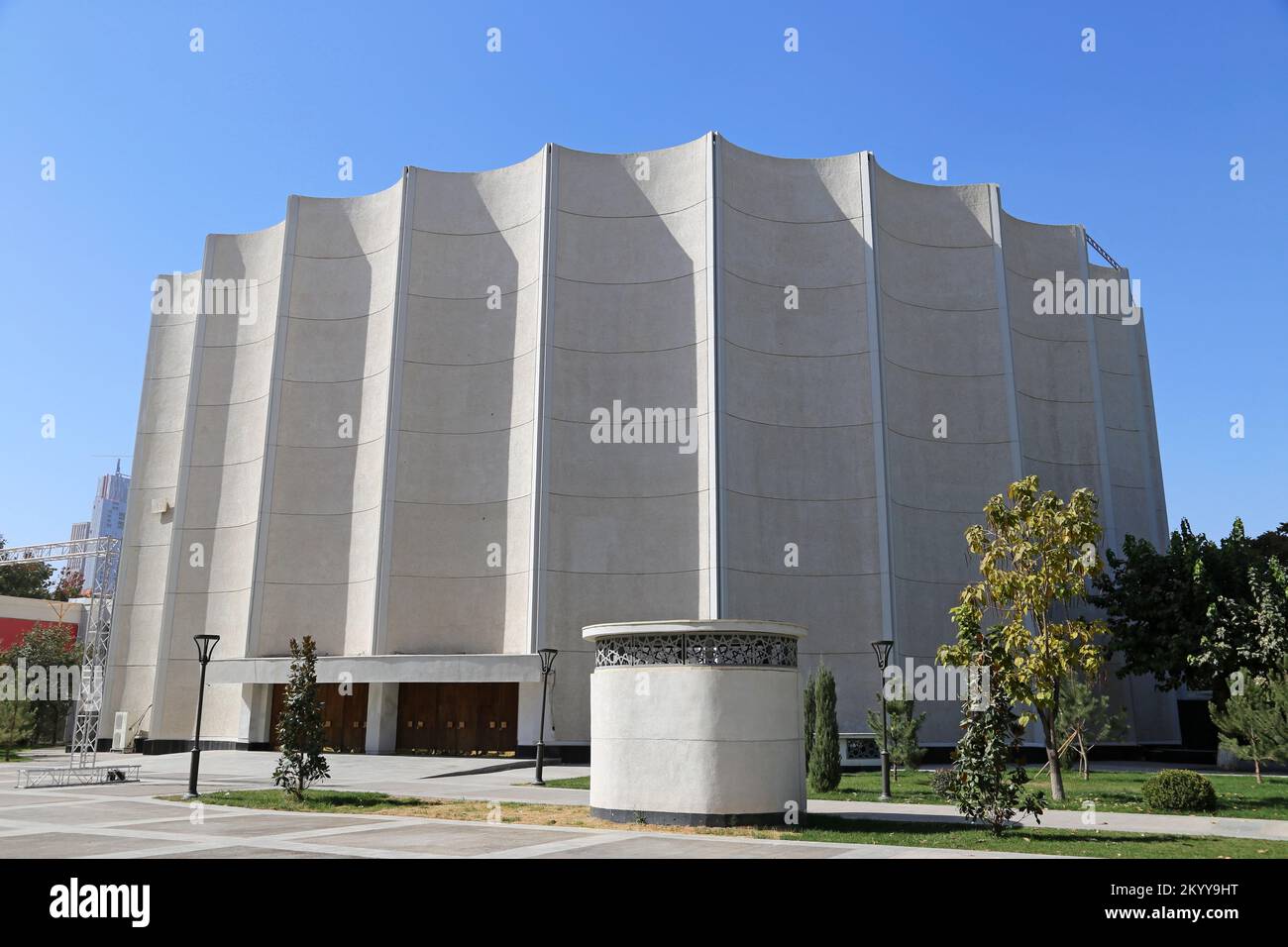 Alisher Navoi Cinema Palace, Pahtakor Street, Tashkent centrale, Provincia di Tashkent, Uzbekistan, Asia centrale Foto Stock