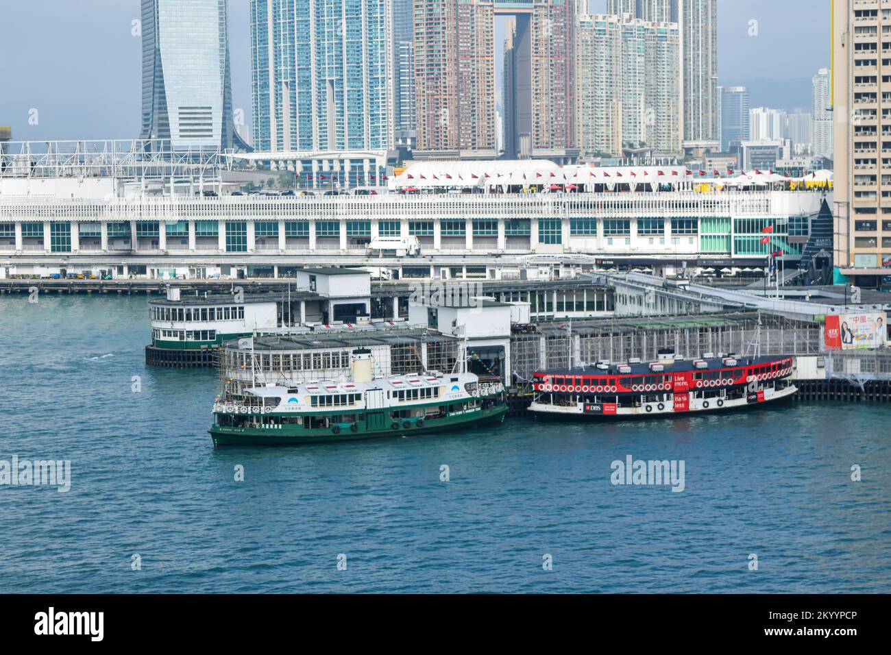 Traghetti Star al molo dei traghetti di Tsim Sha Tsui Foto Stock