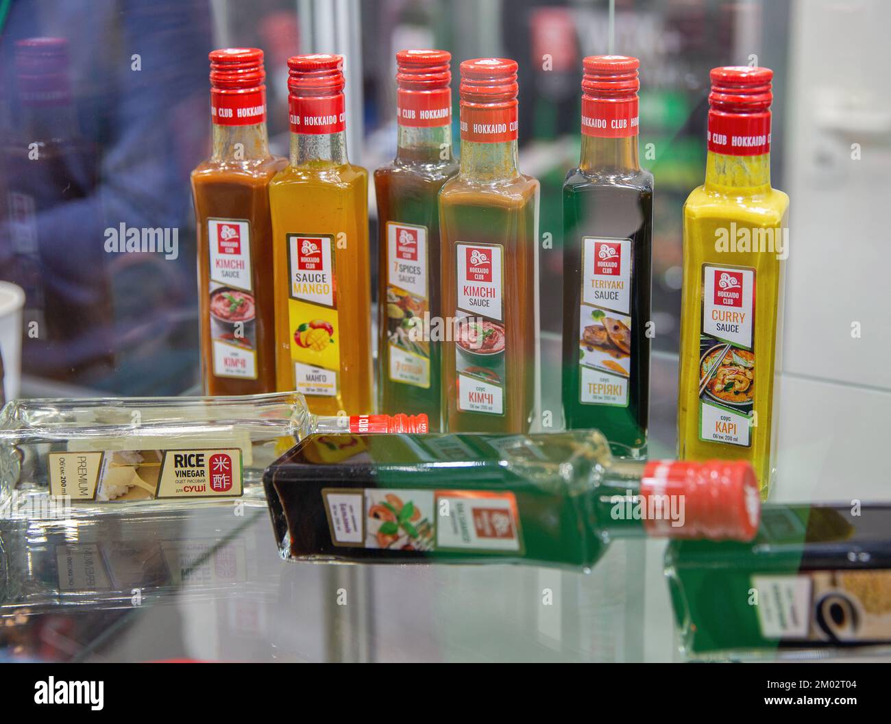 Kiev, Ucraina - 04 novembre 2021: Le salse Hokkaido Club alla Fiera del vino e degli alcolici, il principale evento per il mercato del vino e degli alcolici nell'Europa orientale Foto Stock