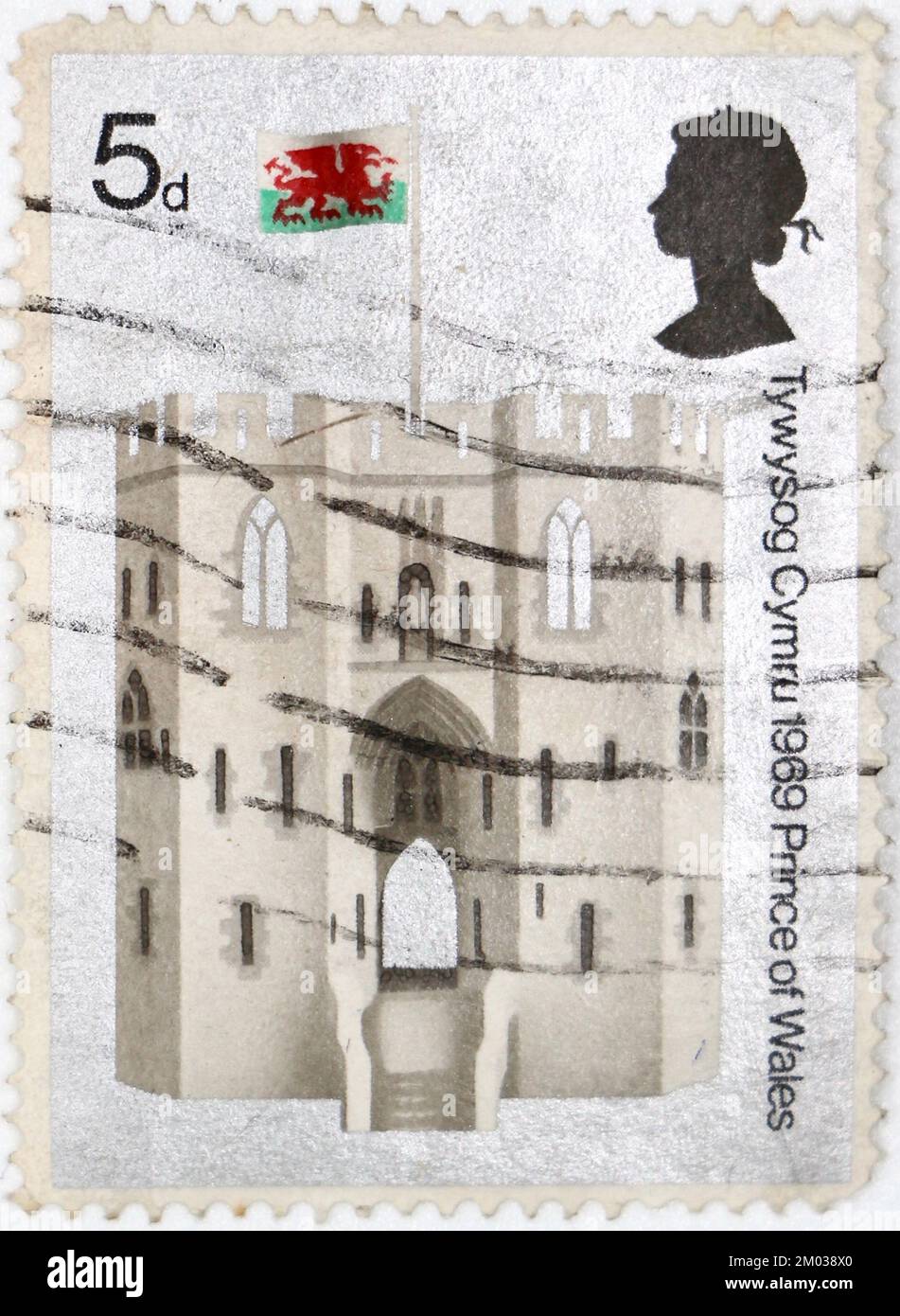 Foto di un francobollo britannico King's Gate, Caernarvon Castle investitura di S.R.H. Il Principe di Galles 1969 Foto Stock