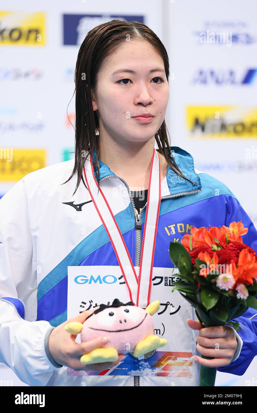 Tokyo, Giappone. 2nd Dec, 2022. Ageha Tanigawa Swimming : Giappone aperto 2022 Donne 400m cerimonia individuale Medley Award al Tatsumi International Swimming Center di Tokyo, Giappone . Credit: AFLO SPORT/Alamy Live News Foto Stock