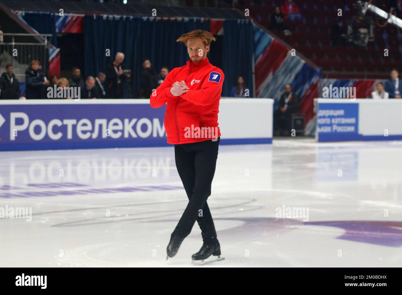 San Pietroburgo, Russia. 04th Dec, 2022. Vladimir Morozov si esibisce durante i Campionati Russian Figure Skating del 2022 al Palazzo dello Sport di Yubileyny. Credit: SOPA Images Limited/Alamy Live News Foto Stock