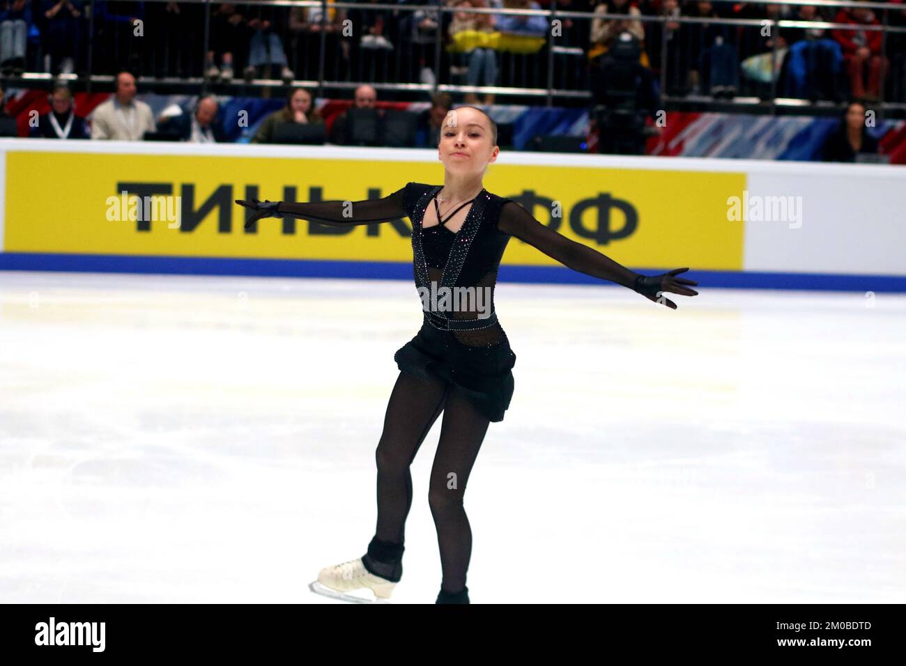 San Pietroburgo, Russia. 04th Dec, 2022. Sofia Titova si esibisce durante i Campionati Russian Figure Skating del 2022 al Palazzo dello Sport di Yubileyny. Credit: SOPA Images Limited/Alamy Live News Foto Stock
