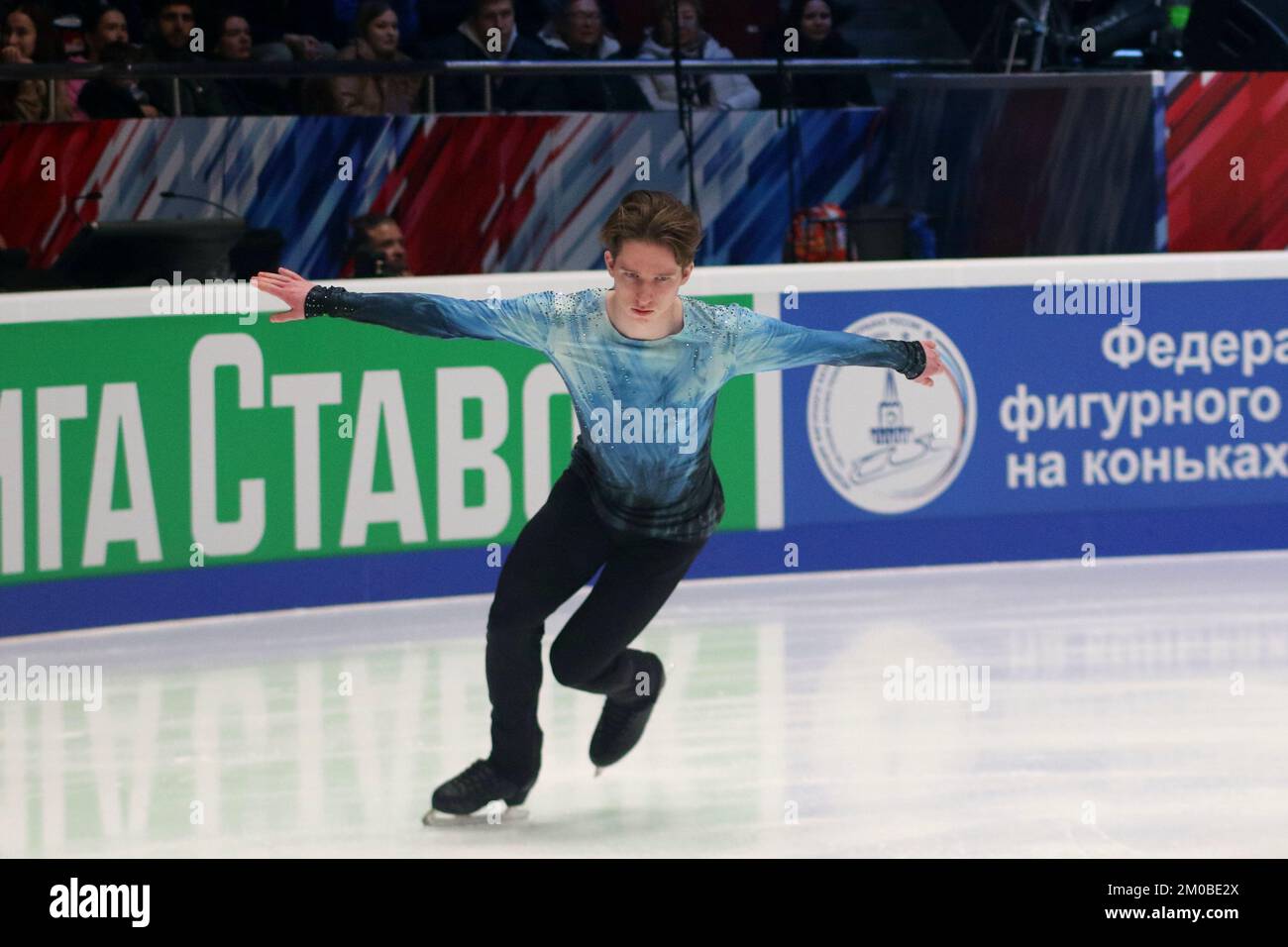 San Pietroburgo, Russia. 04th Dec, 2022. Andrei Mozalev si esibisce durante i Campionati Russian Figure Skating del 2022 al Palazzo dello Sport di Yubileyny. (Foto di Konstantinov/SOPA Images/Sipa USA) Credit: Sipa USA/Alamy Live News Foto Stock