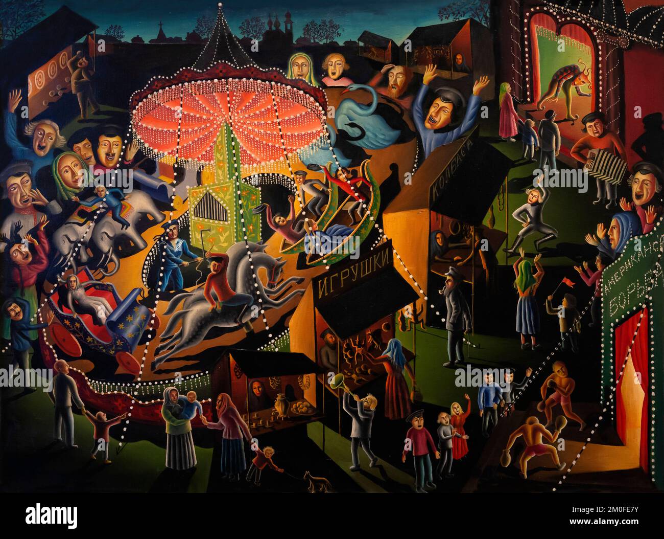 The Merry-go-Round, The Carousel, Walter Spies, 1922, Berlin Neue Nationalgalerie, Berlino, Germania, Europa Foto Stock