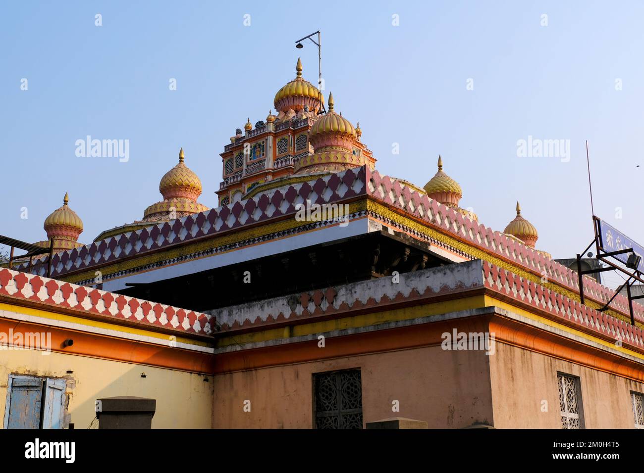 06 dicembre 2022, Pune, India, il tempio di Omkareshwar di Pune fu costruito sulle rive del fiume Mutha durante il mandato di Sadashiv Bhau, Omkaresh Foto Stock