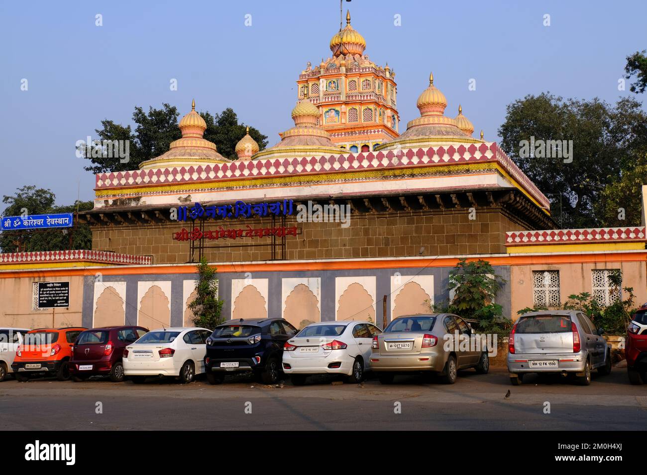 06 dicembre 2022, Pune, India, il tempio di Omkareshwar di Pune fu costruito sulle rive del fiume Mutha durante il mandato di Sadashiv Bhau, Omkaresh Foto Stock