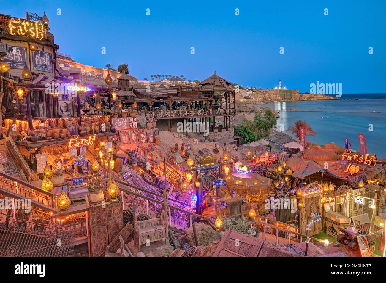 Egypte, Sina?, Sharm-el-sheikh, caffè Farsha Foto Stock