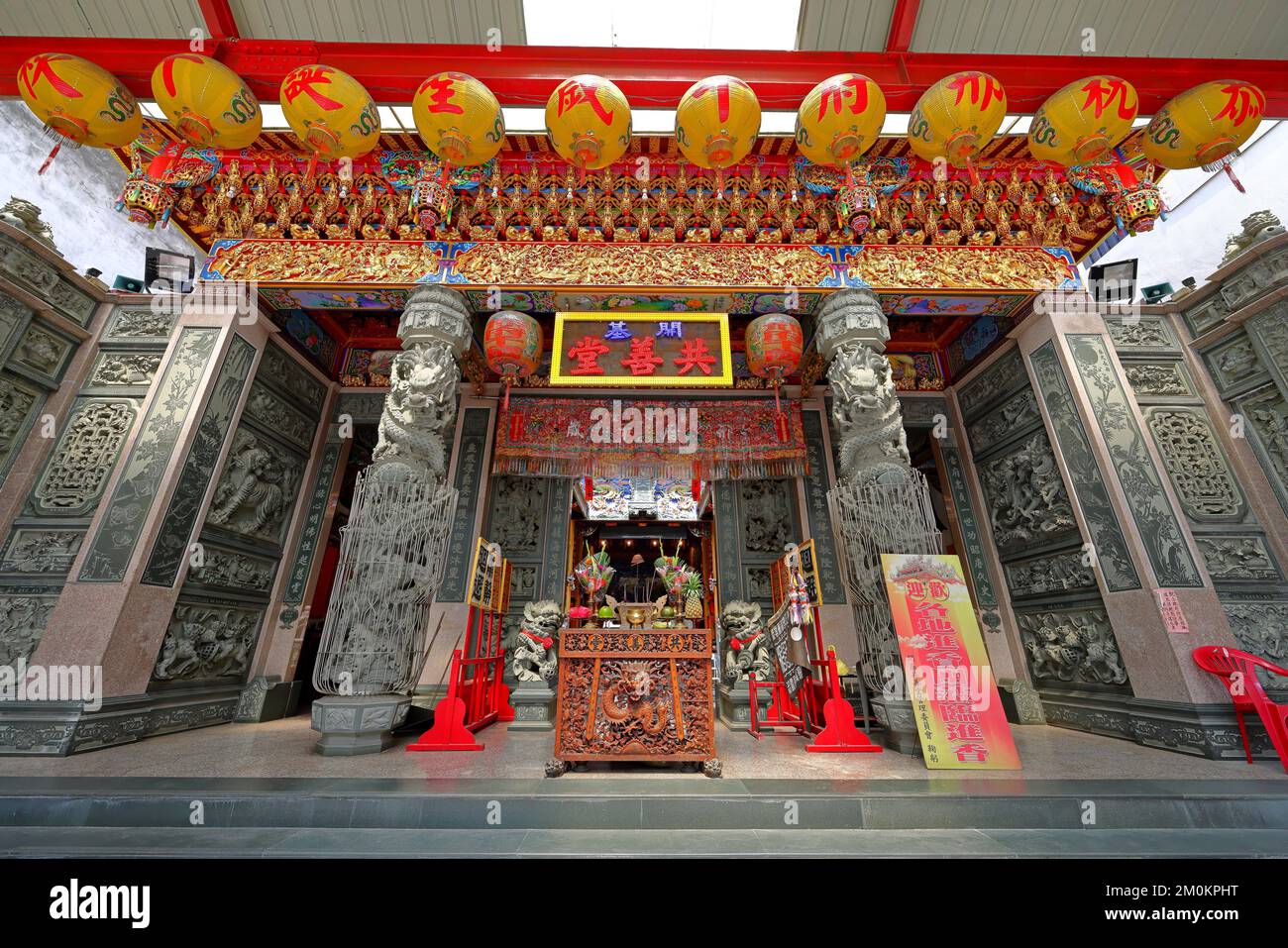 Tempio istituzione religiosa, luogo di culto a Tainan, Taiwan Foto Stock