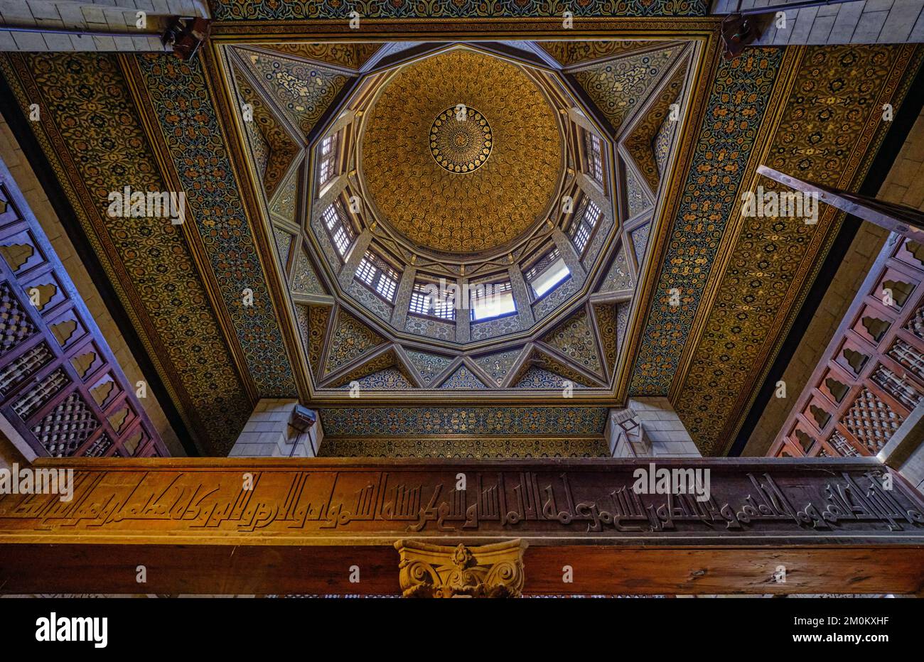 L'interno del famoso nilometro del Cairo in Egitto Foto Stock