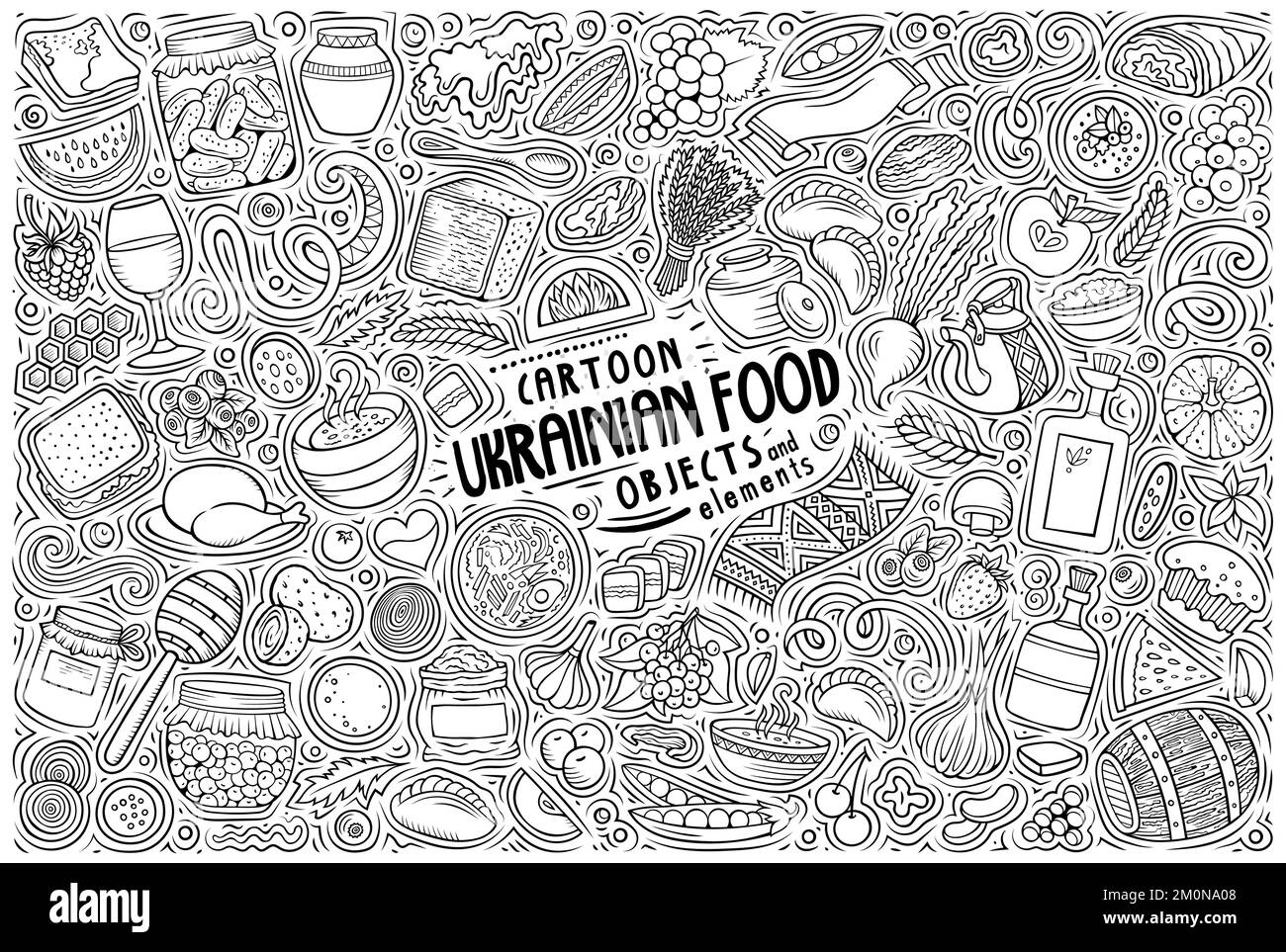 Set di simboli, oggetti e oggetti della cucina Ucraina Illustrazione Vettoriale
