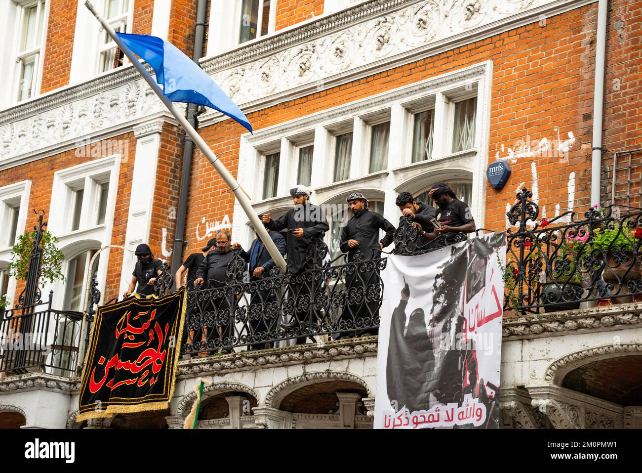 Protesta musulmana presso l'ambasciata di Londra Foto Stock