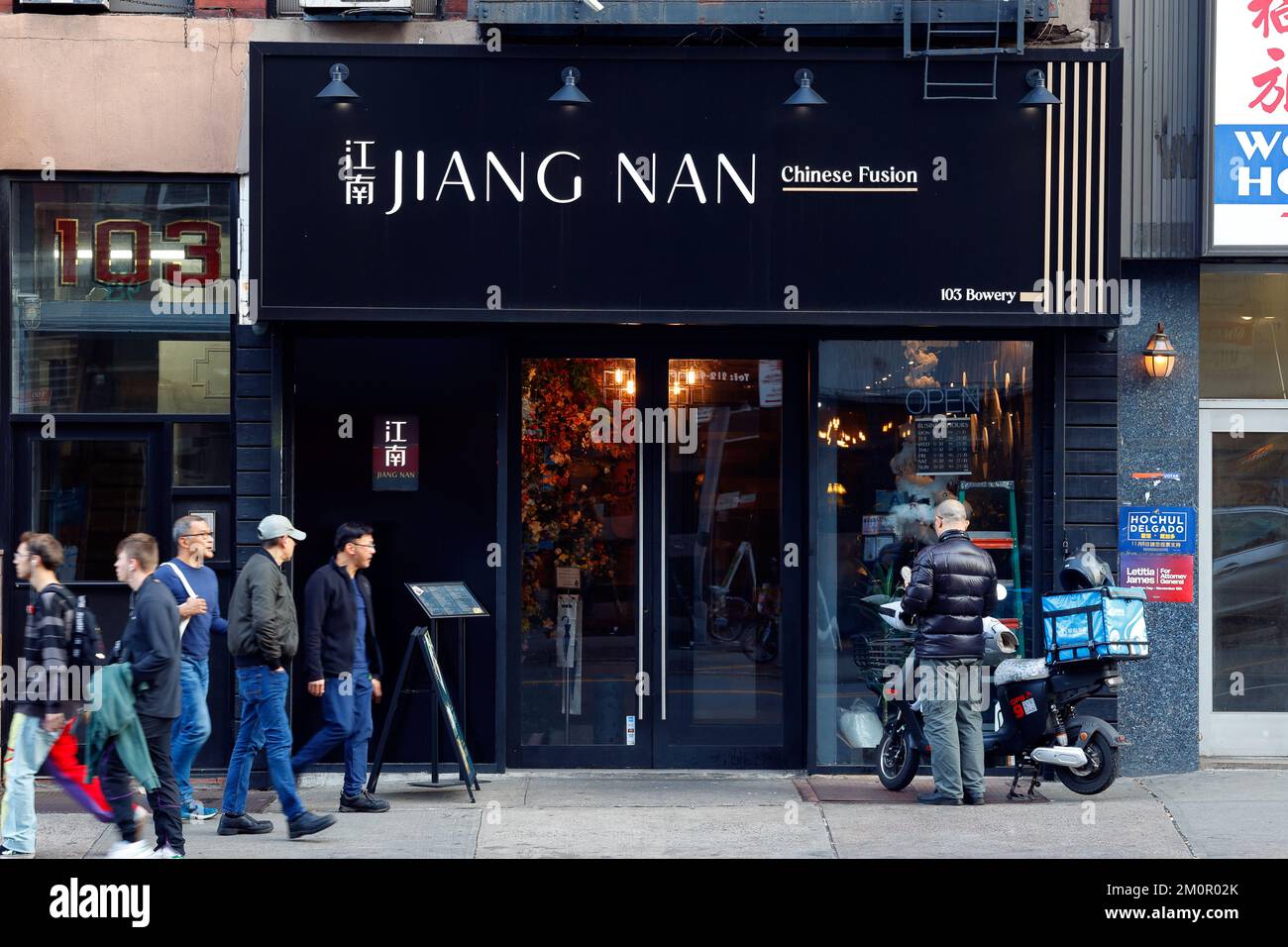 Jiang Nan 江南食府, 103 Bowery, New York, New York, NYC foto del negozio di un ristorante cinese contemporaneo a Manhattan Chinatown. Foto Stock