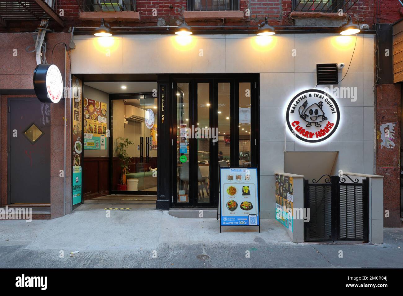 Curry House, 9 Pell St, New York, negozio NYC di un ristorante malese nella Chinatown di Manhattan. 紐約 Foto Stock