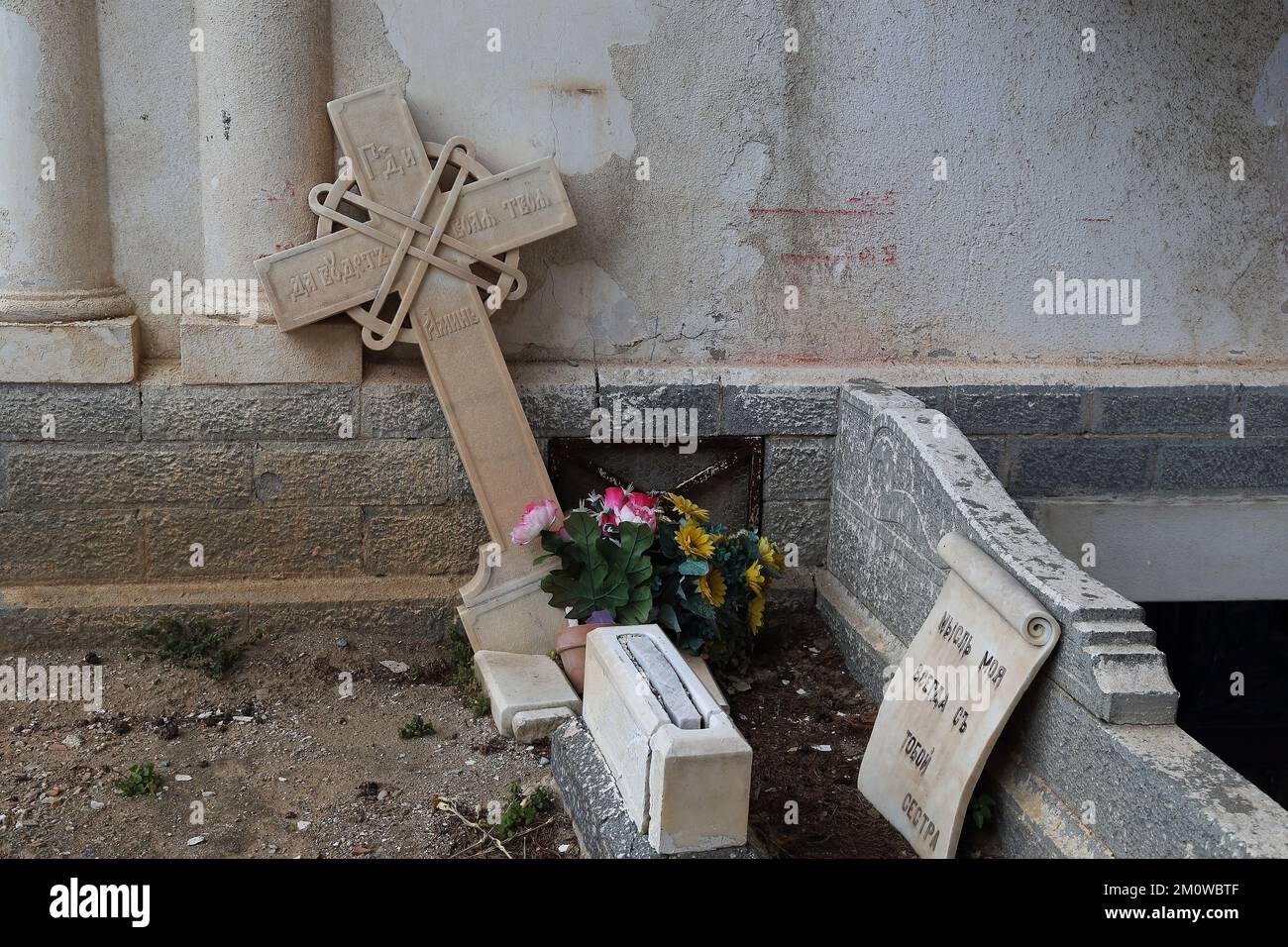 Si tratta di un vecchio cimitero russo sulla collina nella città vecchia 21 maggio 2015 a Mentone, Francia. Foto Stock