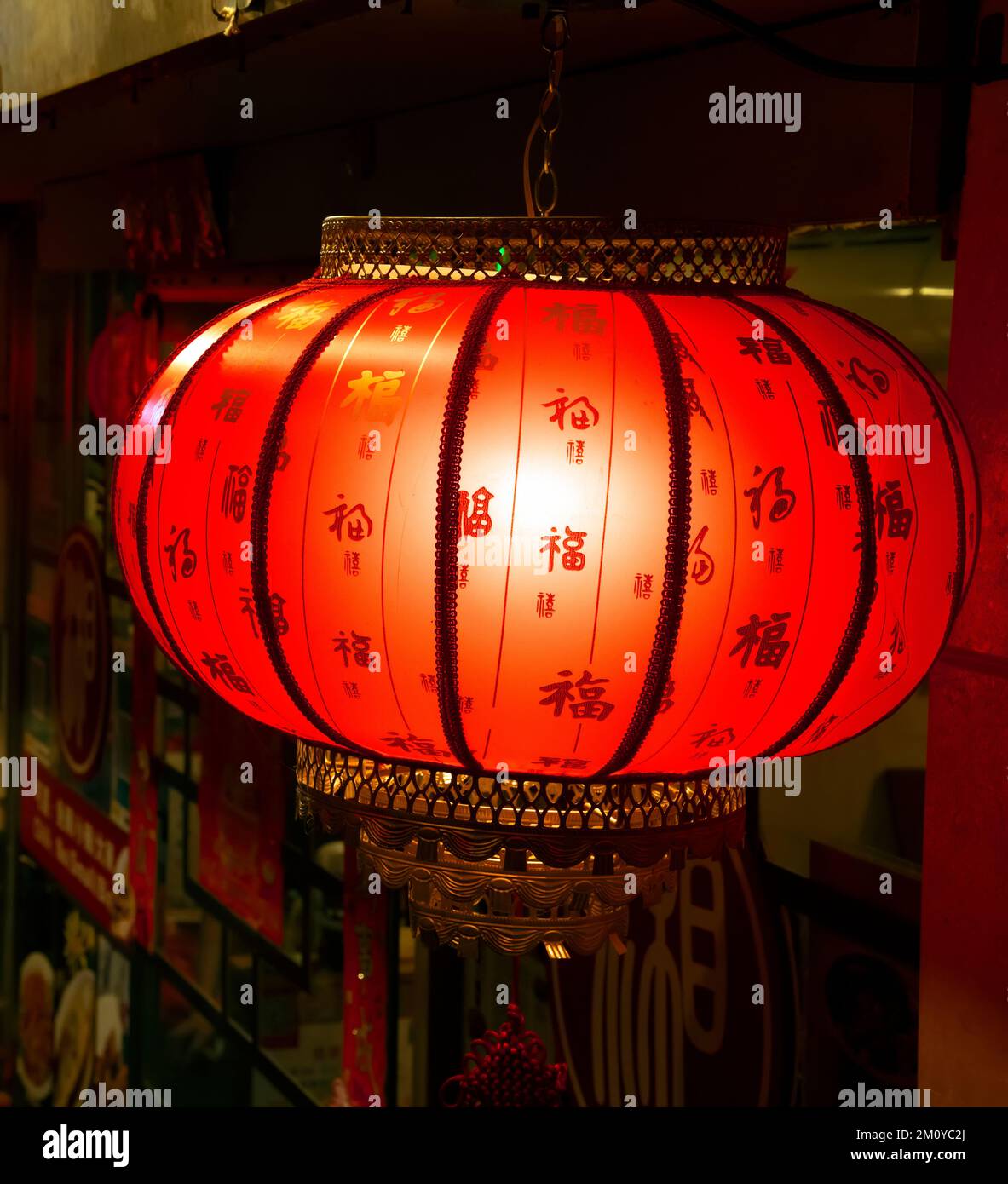 Lanterna cinese, Hong Kong, Cina. Foto Stock
