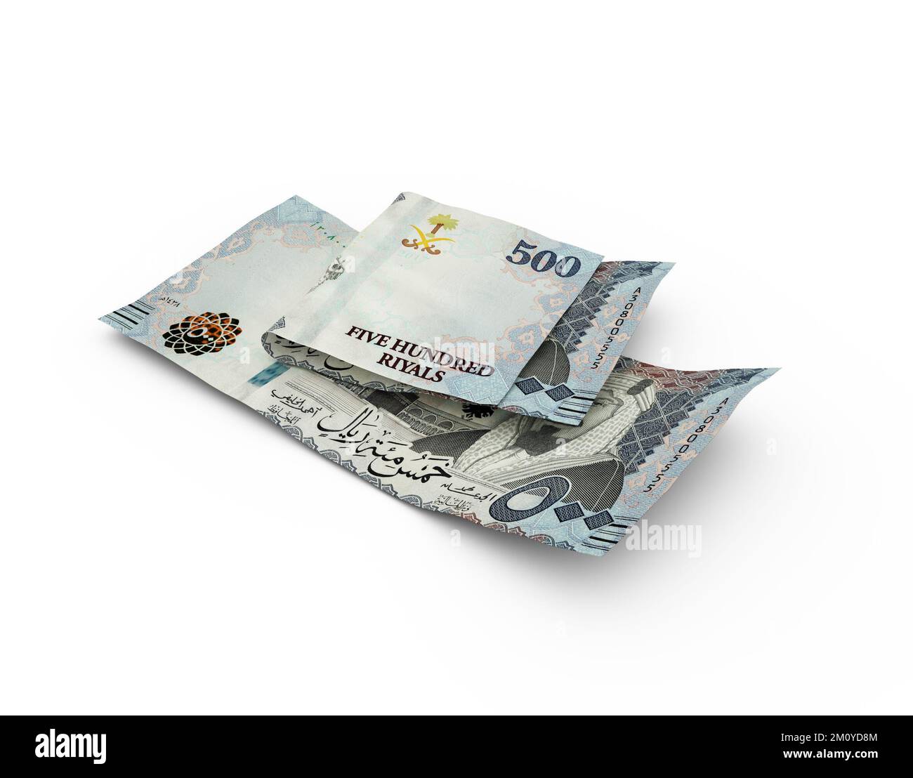 Rendering 3D delle note Double Saudi Riyal isolate su sfondo bianco Foto Stock