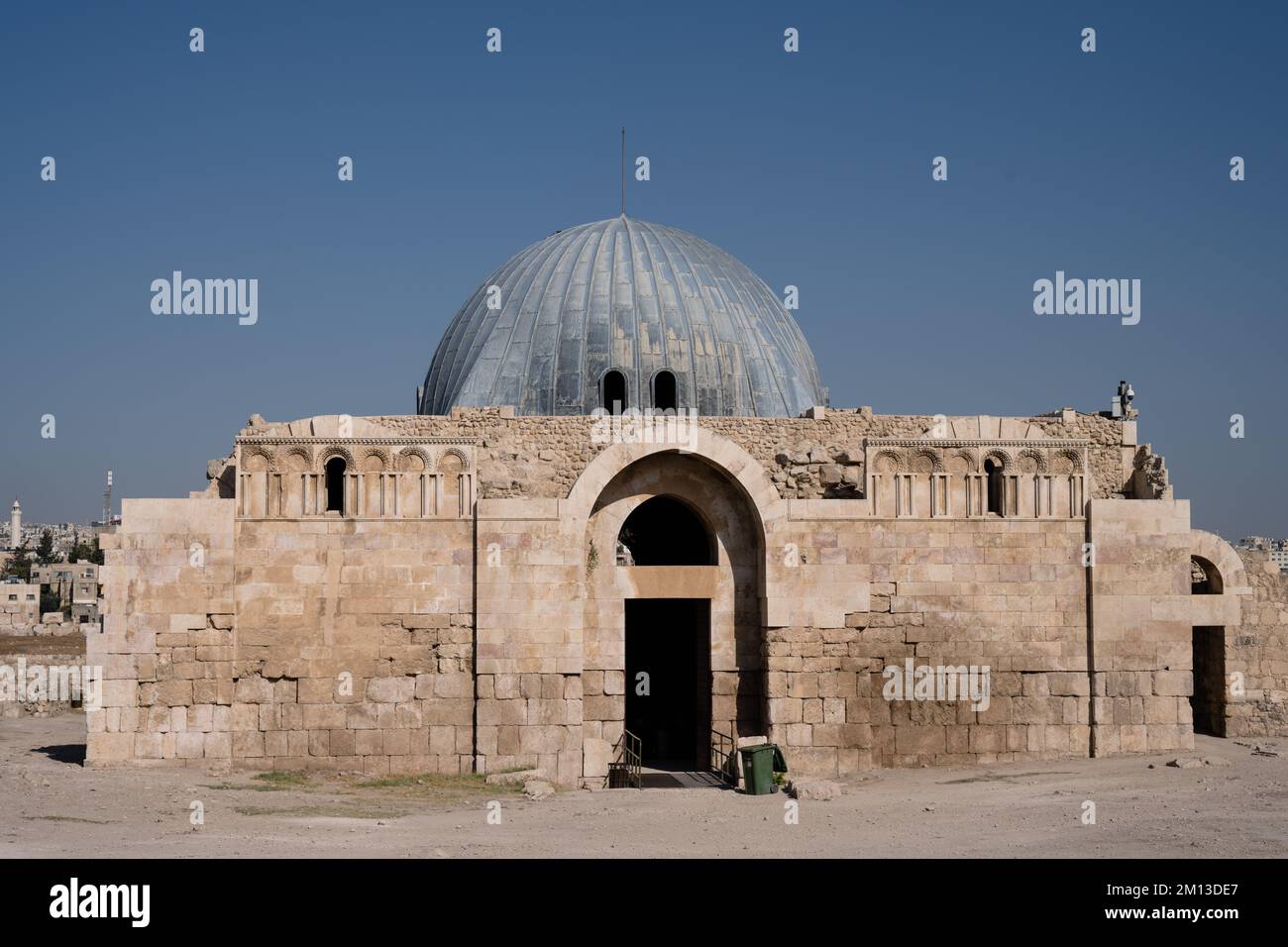 Monumental Gateway del Palazzo Ummayad sulla collina della Cittadella di Amman in Giordania anche conosciuto come il chiosco Foto Stock