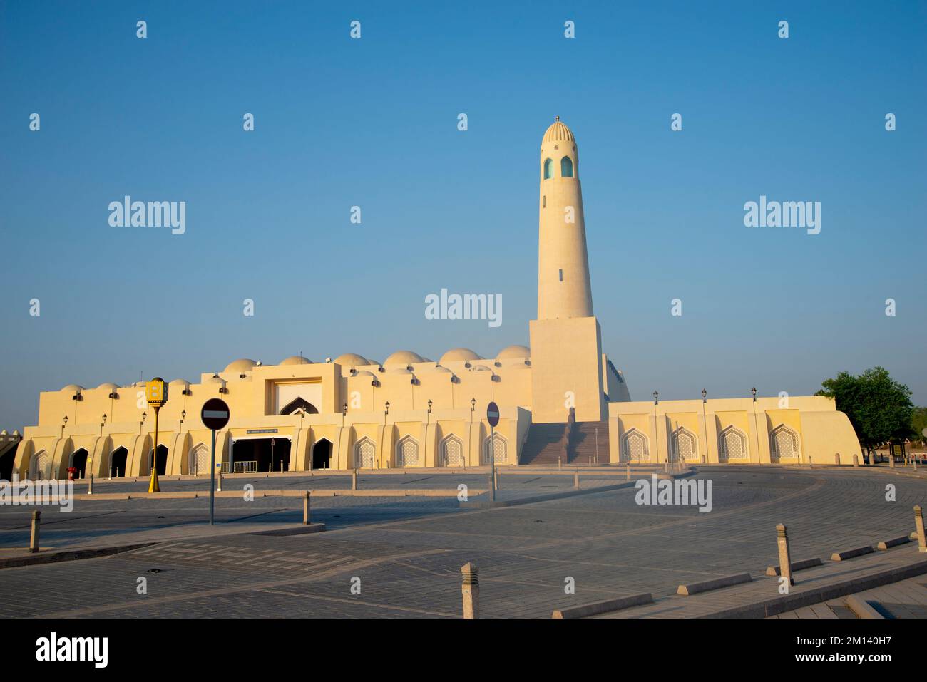 Moschea di Imam Muhammad bin Abdul Wahhab - Doha - Qatar Foto Stock