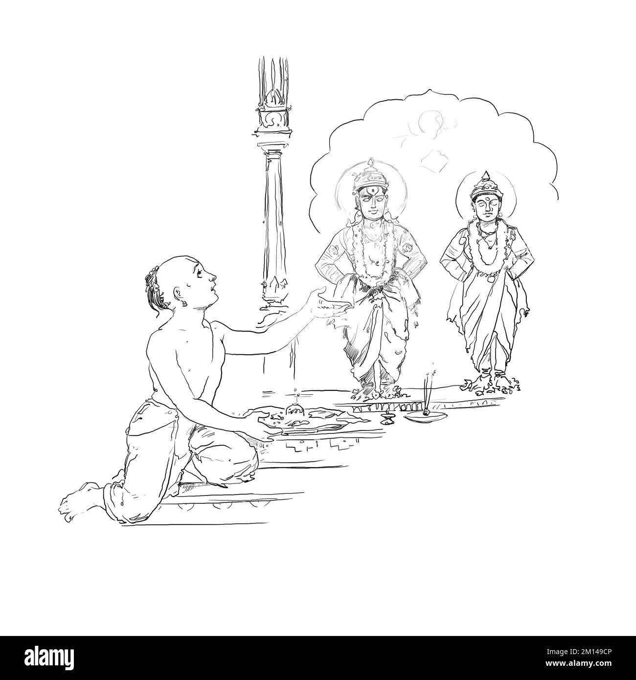 “Mauli” è il nome del Signore Vitthal da Pandharpur Maharashtra India, illustrazione del Dio indiano di Vitthal con vita Mauli, illustrazione di Tilak del signore indù Foto Stock