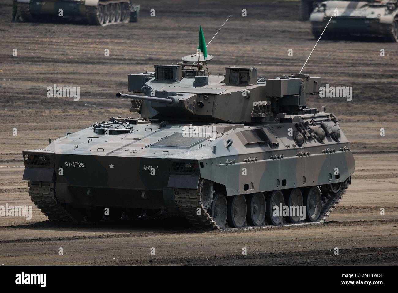 Prefettura di Shizuoka, Giappone - 10 luglio 2011: Giappone Ground Self-Defense Force Mitsubishi Type 89 IFV (veicolo di combattimento di fanteria). Foto Stock