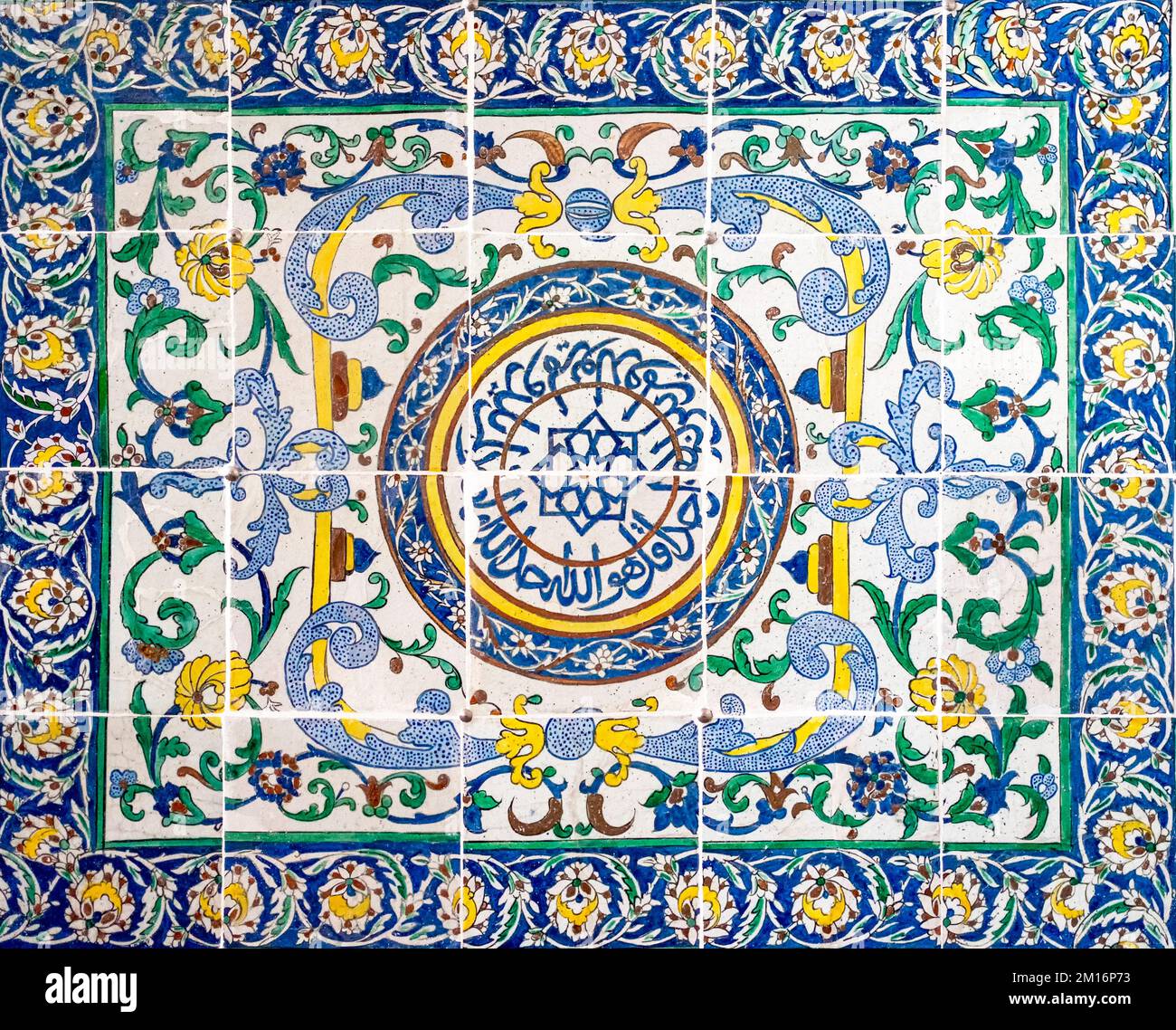 Piastrelle a mosaico fatte a mano dell'Harem nel Palazzo Topkapi, Istanbul Foto Stock