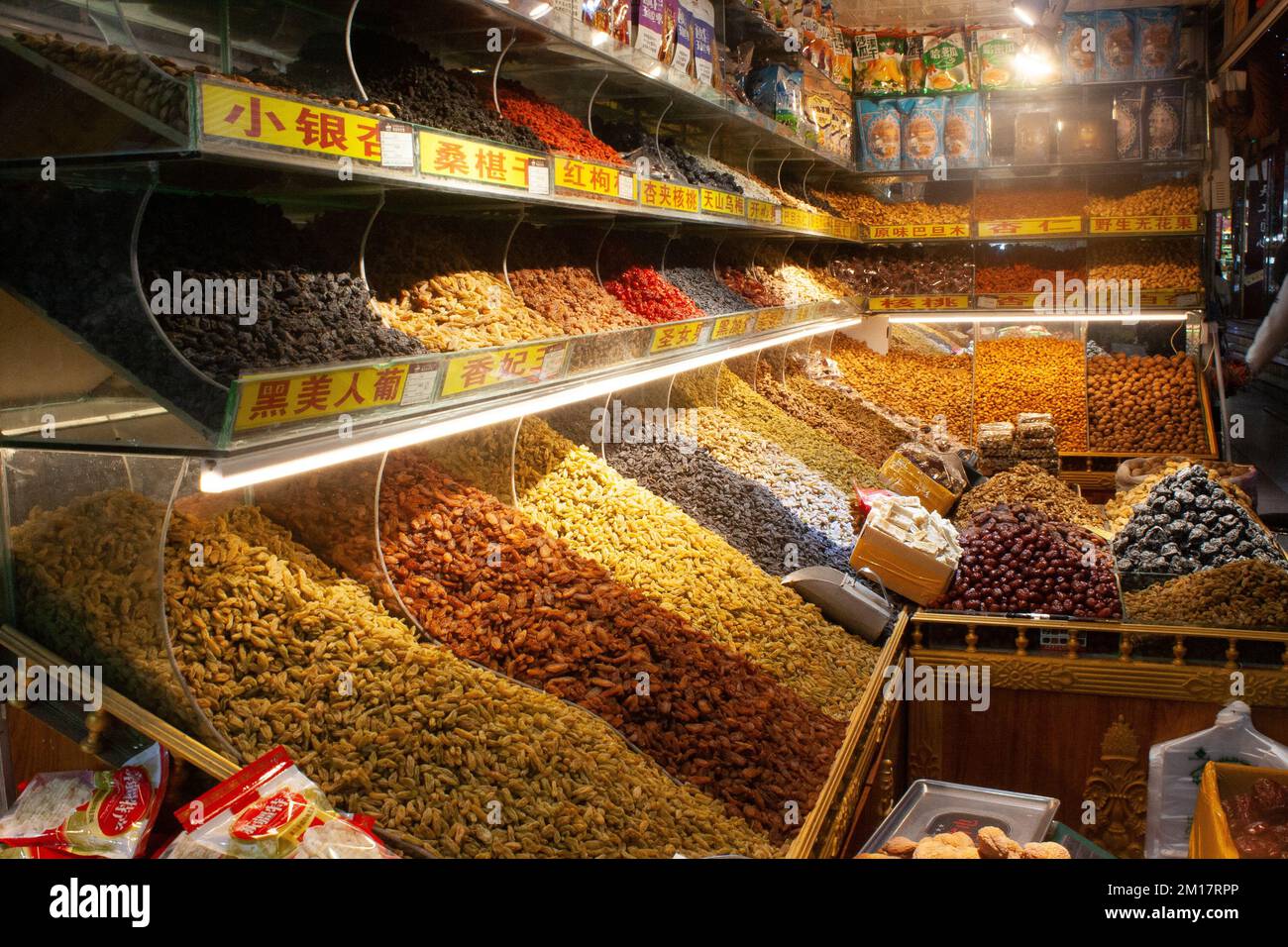 Frutta secca nel Bazaar Internazionale di Urumqi Foto Stock