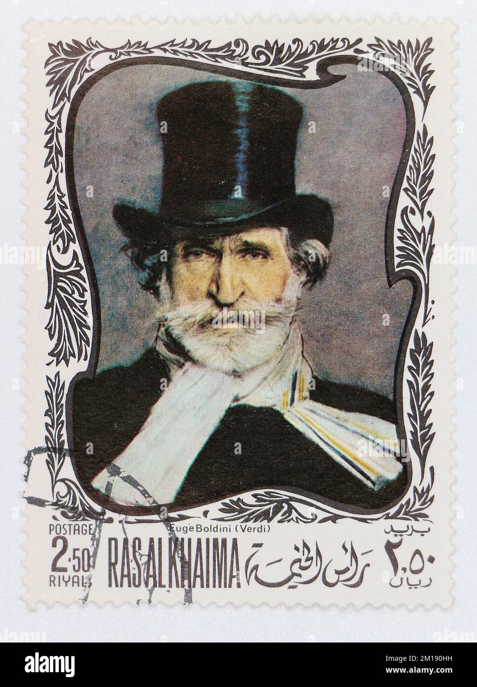 Foto di un francobollo da Ras al Khaimah Giuseppe Verdi 1813-1901 Giovanni Boldini 1845-1931 Compositori su dipinti serie 1969 Foto Stock