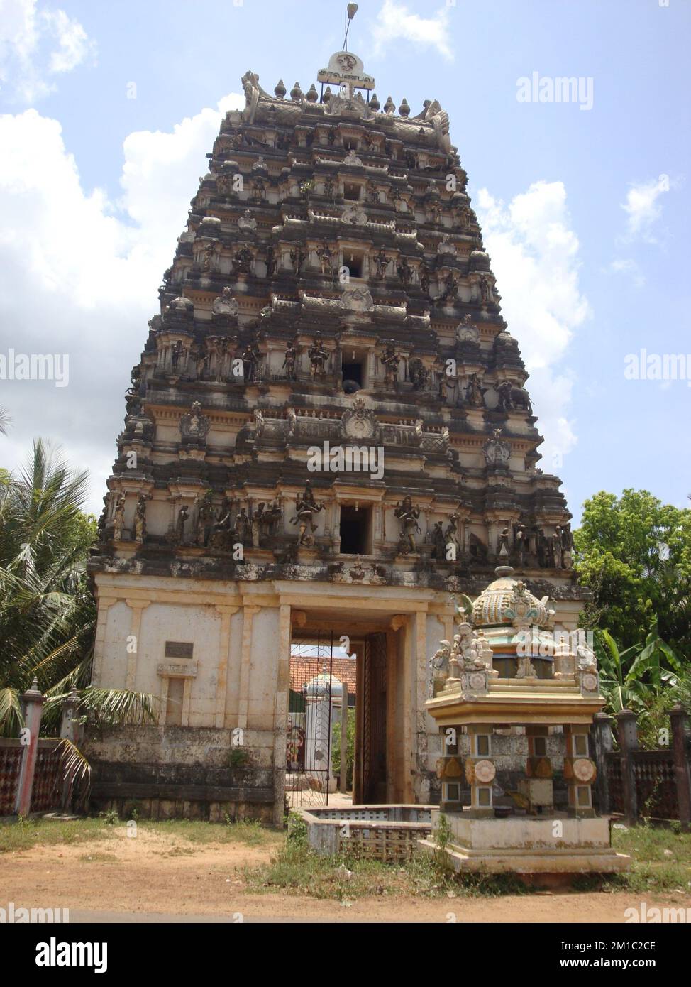 Luoghi da visitare a Jaffna, Sri Lanka. Foto Stock