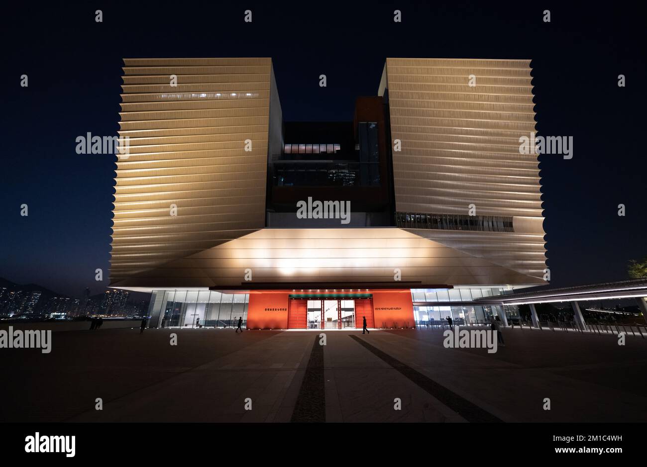 Il Museo del Palazzo di Hong Kong è un museo pubblico nel quartiere culturale di Kowloon ad ovest Foto Stock