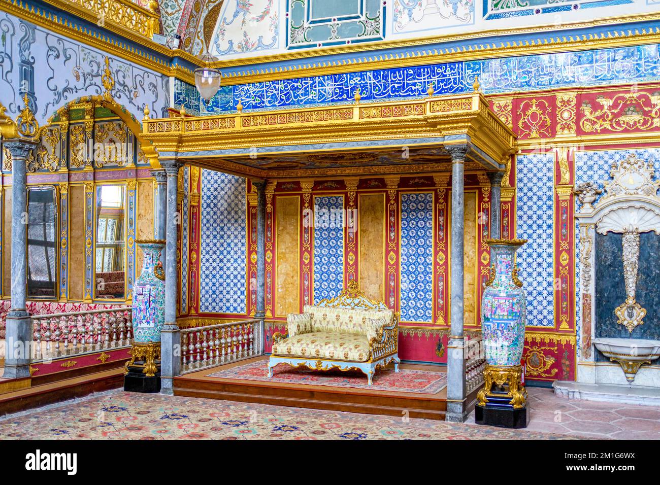 Sezione Harem del Palazzo Topkapi a Istanbul, Turchia. Foto Stock