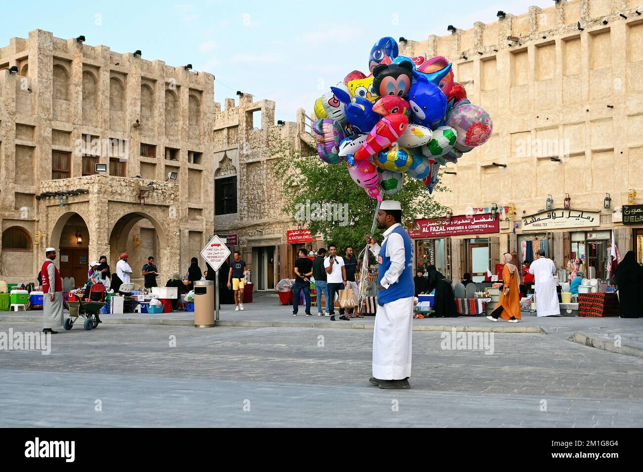 Impressioni dal mercato tradizionale Souq Waqif a Doha Foto Stock