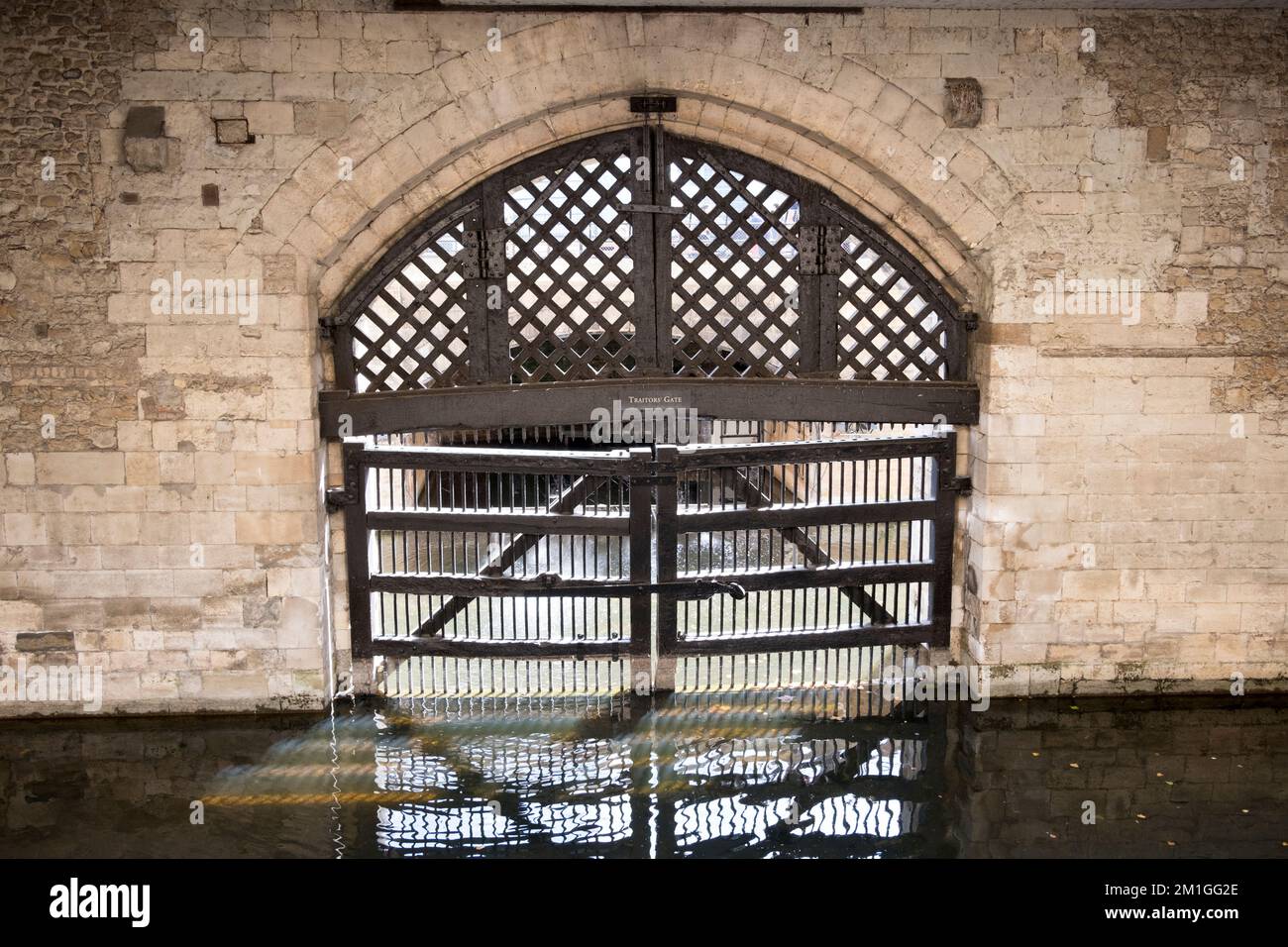 Traitors Gate come visto dall'interno della Torre di Londra. Foto Stock