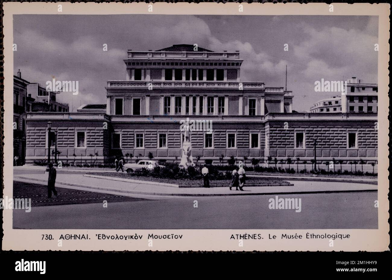 Αθηναι. Έθνολογικὸν Μουσεῖον - Athènes. Le Musée Éthnologique - Atene - Museo Etnologico - Athen - Museo Etnologico Das - Atene - il Museo etnologico , Gallerie e musei, Capitoli. Collezione Nicholas Catsimpoolas Foto Stock