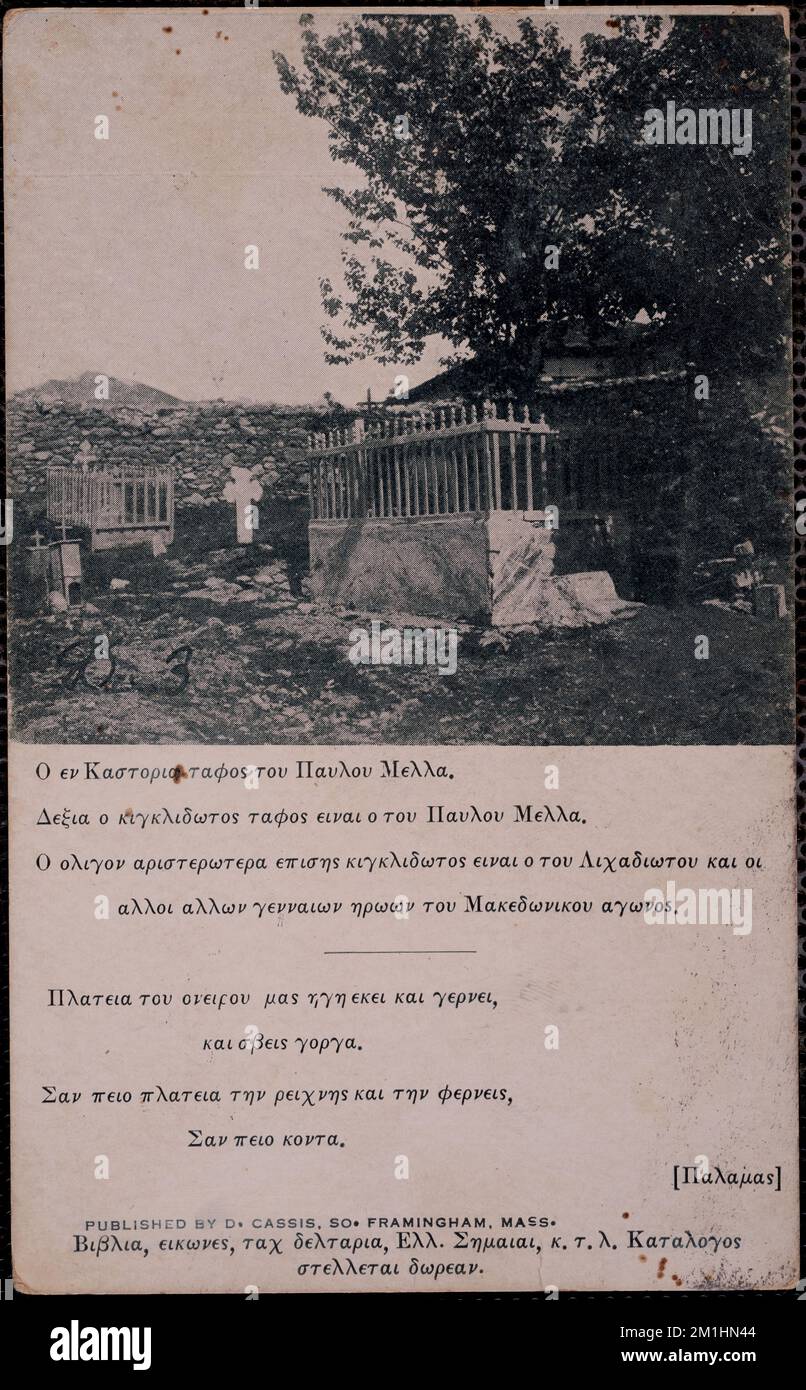 ο εν Καστορια ταφος του Παυλου Μελλα , Tombe e monumenti sepolcrali, Melas, Paulos, 1870-1904. Collezione Nicholas Catsimpoolas Foto Stock