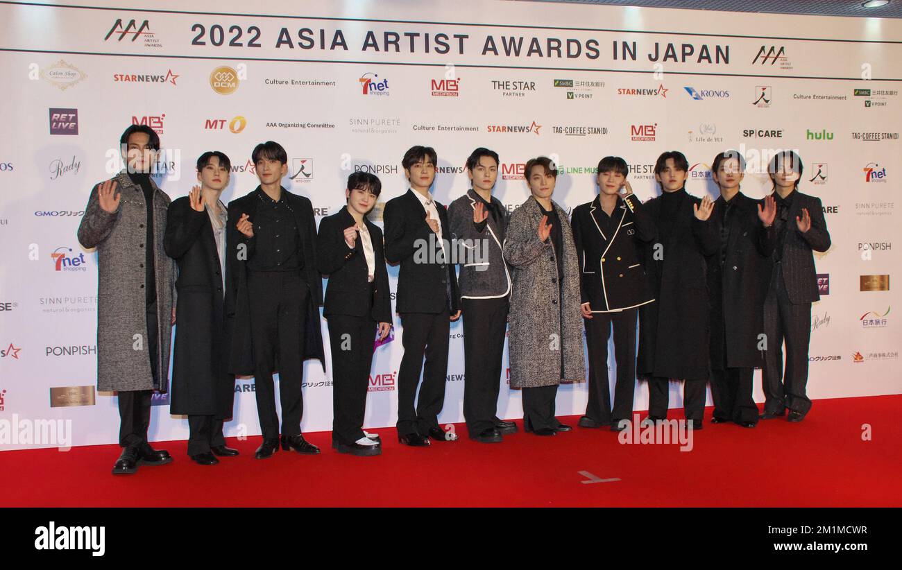 Nagoya, Giappone. 13th Dec, 2022. DICIASSETTE persone del gruppo K-pop partecipano all'evento Red carpet per '2022 AAA(Asia Artist Awards)' a Nagoya, nella prefettura di Aichi, Giappone, martedì 13 dicembre 2022. Foto di Keizo Mori/UPI Credit: UPI/Alamy Live News Foto Stock