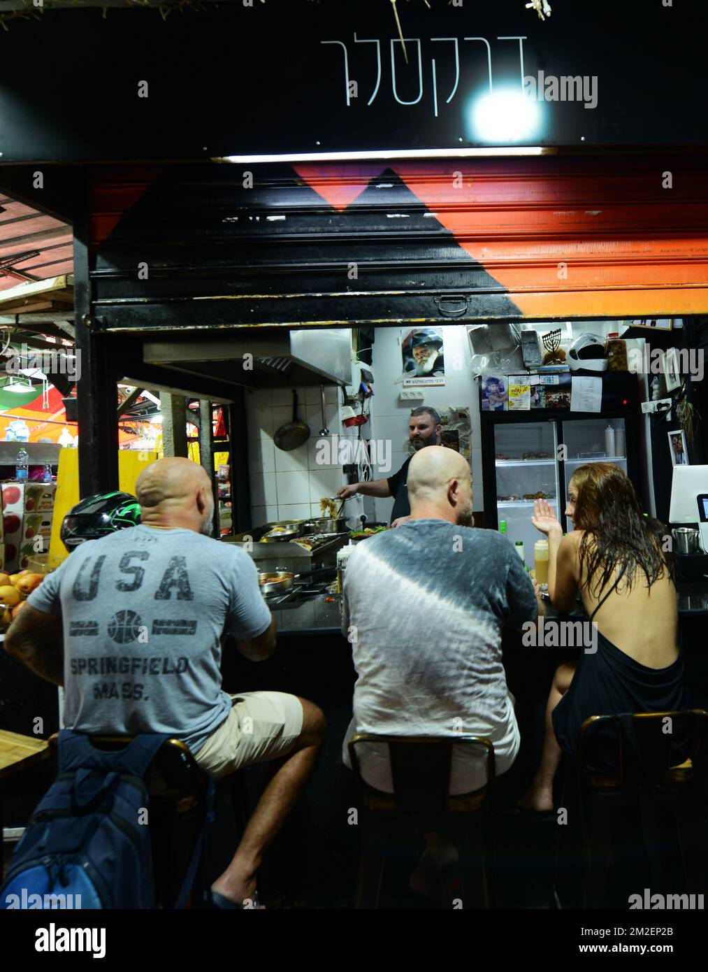 Drexler bar & ristorante al mercato Carmel di Tel-Aviv, Israele. Foto Stock