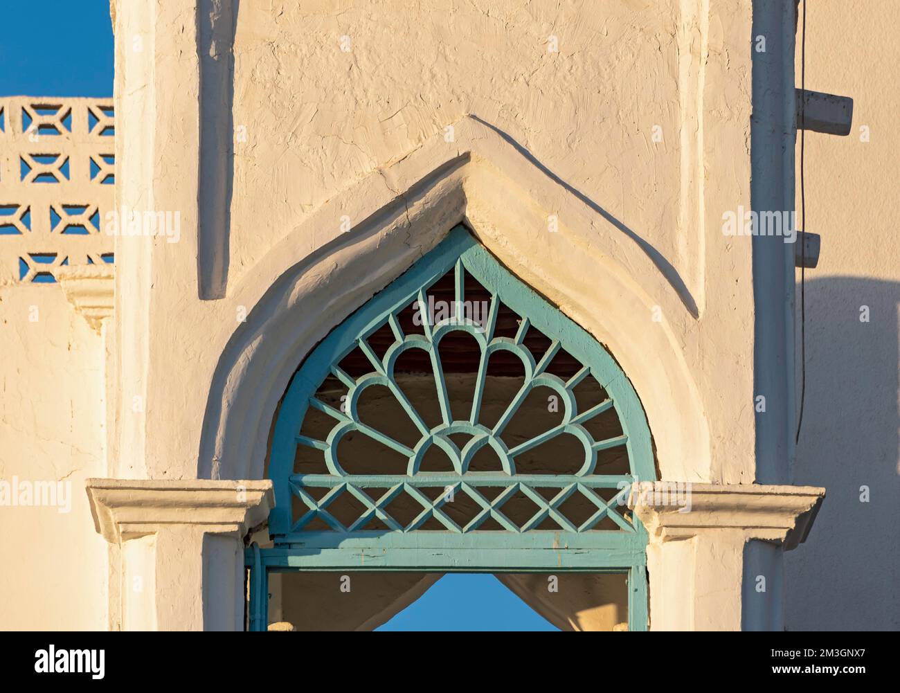 Architettura coloniale, Muttrah Corniche, Muscat, Oman Foto Stock